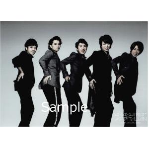 嵐 集合 公式生写真 ARASHI LIVE TOUR 2014 THE DIGITALIAN・衣装...