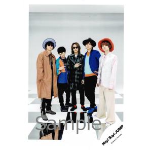 Hey Say Jump ヘイセイジャンプ Arraysbook