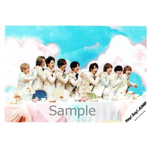 Hey Say Jump ヘイセイジャンプ Arraysbook