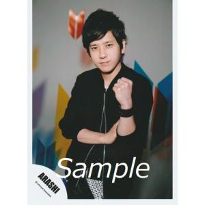 嵐 衣装japonism コレクション 趣味 の商品一覧 楽器 手芸 コレクション 通販 Yahoo ショッピング