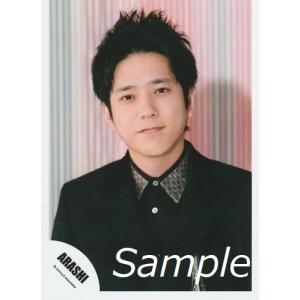 嵐 衣装japonism コレクション 趣味 の商品一覧 楽器 手芸 コレクション 通販 Yahoo ショッピング