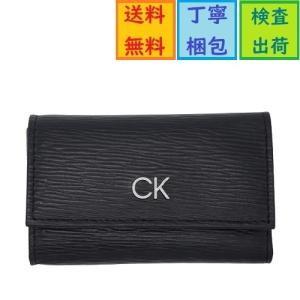 カルバンクライン　CalvinKlein　キーケース　6連　CK　メンズファッション　レザー　ブラック　31CK170002