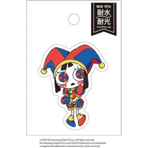 【公式ライセンス商品】アメイジングデジタルサーカス デコペタステッカー（ポムニ）