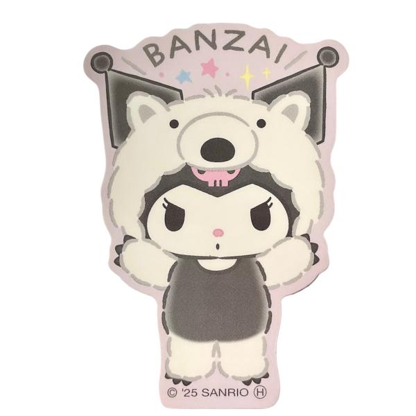 サンリオキャラクターズ（バンザイシリーズ） ステッカー　クロミ（アリクイ） SAB-ST-MM