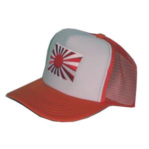 アメカジメッシュキャップ★MESH CAP★海軍旗（旭日旗）★ホワイト×オレンジ