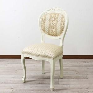 輸入家具 Arrivo - 家具｜Yahoo!ショッピング