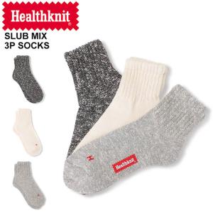 Healthknit ヘルスニット 靴下 スラブHマーククォーター 3P ソックス ビジネス  (191-3621)｜arrowhead