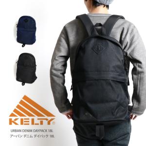 ケルティ KELTY リュック デイパック レディース メンズ SALE セール 2592204