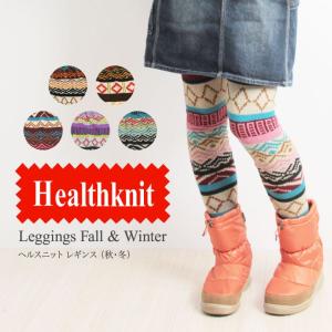 ヘルスニット Healthknit レギンス スパッツ タイツ ルームウェア メンズ レディース 3005