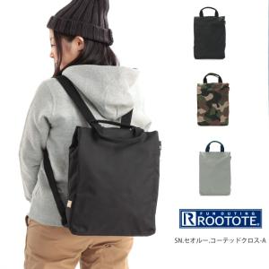 ルートート ROOTOTE リュックサック デイパック セオルー バッグ レディース (3470)｜arrowhead