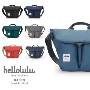 hellolulu ハロルル ショルダーバッグ ななめ掛けバッグ 斜め掛け レディース メンズ (5075093)