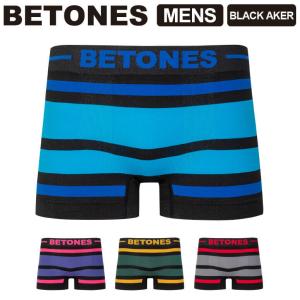 (ビトーンズ) BETONES BLACK AKER (ブラック アケル) メンズ ボクサーパンツ アンダーウエア パンツ｜arrowhead