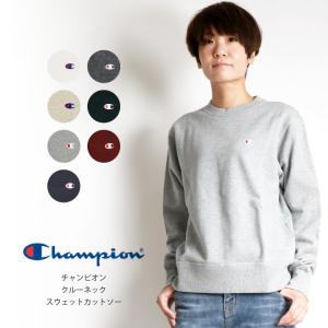 チャンピオン Champion SALE セール スウェット トレーナー レディース メンズ (c3-c019)