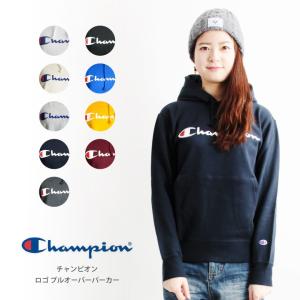 ぜいたくチャンピオン パーカー 白 レディース 人気のファッション画像