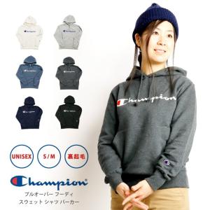 【セール SALE 10%OFF】チャンピオン Champion スウェット パーカー プルオーバー 裏起毛 ルームウェア レディース メンズ (c3-l122)｜arrowhead