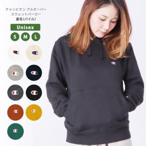 Champion レディースパーカーの商品一覧 トップス ファッション 通販 Yahoo ショッピング