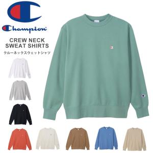 Champion チャンピオン スウェット トレーナー プルオーバー 長袖 ベーシック無地  (c3-y035)｜arrowhead