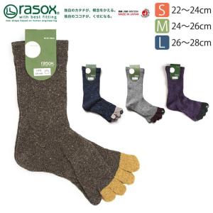 rasox ラソックス 5本指ソックス 5本指靴下 レディース メンズ FFシルク クルー
