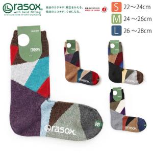rasox ラソックス 靴下 ソックス ジオメトリー コットン ソックス レディース メンズ 女性用 男性用 日本製 rasox ラソックス