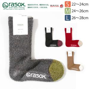 rasox ラソックス 靴下 ソフトタッチ・クルー ソックス L字型 (ca222cr01)｜arrowhead