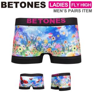 BETONES ビトーンズ FLY HIGH (フライハイ) レディース ボクサーパンツ アンダーウェア 下着 メール便送料無料 (fly-high-l)｜arrowhead