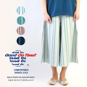【SALE/セール 40%OFF】Good On グッドオン ストライプ ガウチョパンツ ワイドパンツ ルームウェア レディース (gopt1708)