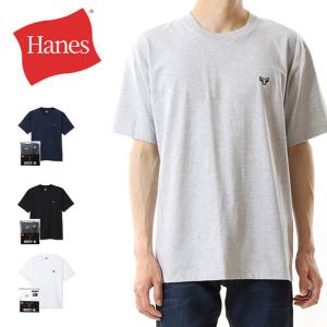 Hanes ヘインズ ワンポイントTシャツ BEEFY-T ビーフィーT 半袖カットソー Tシャツ (h8-t301)｜arrowhead