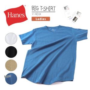 【SALE/セール】ヘインズ Hanes Tシャツ レディース Vネック ビッグTシャツ 半袖 カットソー ルームウェア ウィメンズ 無地  (hw1-m201)｜arrowhead