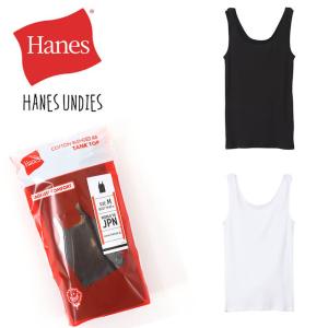 Hanes ヘインズ ウィメンズ ノースリーブ Global Line コットンスリーブレス Tシャツ タンクトップ 袖なし (hw2ex102)｜arrowhead