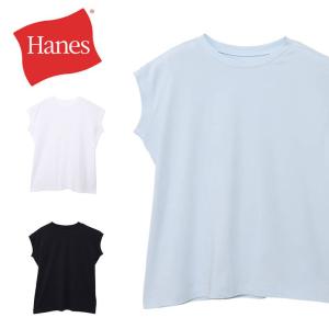 Hanes ヘインズ ウィメンズ スリーブレスTシャツ タンクトップ ノースリーブ (hw3-z102)｜arrowhead