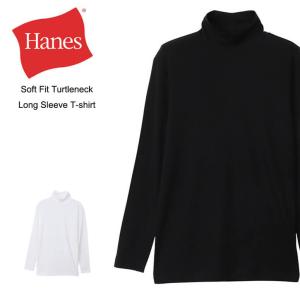 Hanes ヘインズ ウィメンズ タートルネック 長袖 カットソー レディース 無地  (hw4-a505)｜arrowhead
