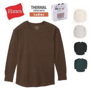 ヘインズ Hanes ロングTシャツ レディース サーマル 長袖 カットソー クルーネック 無地