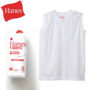 Hanes ヘインズ ウィメンズ タンクトップ ノースリーブ ジャパンフィット【2枚組】 (hw5317)｜arrowhead