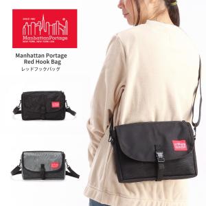 マンハッタンポーテージ Manhattan Portage ショルダーバッグ 斜め掛けバッグ レッドフックバッグ レディース メンズ (mp1108)｜arrowhead