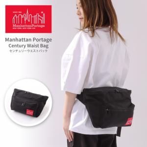 マンハッタンポーテージ Manhattan Portage ウエストバック ボディバッグ ウエストポーチ センチュリー フェス メンズ レディース (mp1113)｜arrowhead