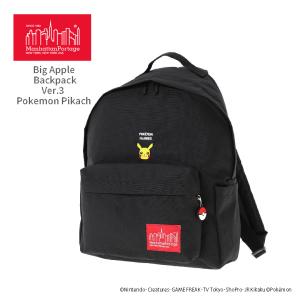 【数量限定12/14販売開始】Manhattan Portage マンハッタンポーテージ リュック バックパック ピカチュウ ポケモン ポケットモンスター (mp1210-3pikachu)｜arrowhead