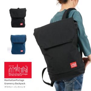 マンハッタンポーテージ  Manhattan Portage リュック デイパック バッグ バックパック レディース メンズ (mp1218)｜arrowhead