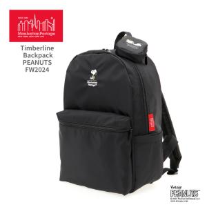 Manhattan Portage マンハッタンポーテージ PEANUTS ピーナッツ バックパック カジュアル リュックサック PCリュック (mp1241peanutsfw24)｜arrowhead