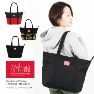 マンハッタンポーテージ Manhattan Portage トートバッグ M トンプキンス レディース メンズ mp1336z