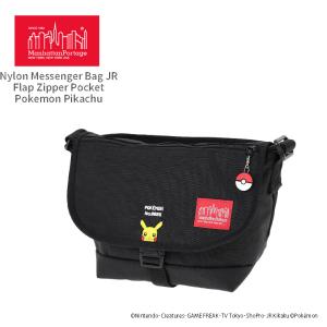 【数量限定12/14販売開始】Manhattan Portage ショルダーバッグ ピカチュウ ポケモン ポケットモンスター メッセンジャーバッグ (mp1605jrfzppikachu)｜arrowhead