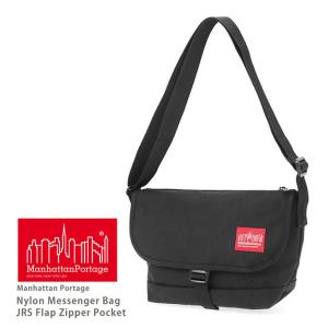 Manhattan Portage マンハッタンポーテージ ナイロン メッセンジャーバッグJRS フラップシッパーポケット ショルダーバッグ (mp1605jrsfzp)の商品画像