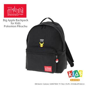 【数量限定12/14販売開始】Manhattan Portage マンハッタンポーテージ リュック バックパック ピカチュウ ポケモン ポケットモンスター (mp7208pikachu)｜arrowhead
