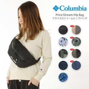 コロンビア Columbia ヒップバッグ ボディバッグ 斜め掛け ボディバッグ 撥水 フェス レディース メンズ PU8235