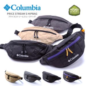 コロンビア Columbia ウエストバッグ ヒップバッグ ボディバッグ レディース メンズ
