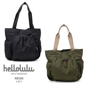 hellolulu ハロルル トートバッグ 手提げバッグ REON レオン 軽量 撥水加工 フェス レディース メンズ 男女兼用  (reon)｜arrowhead