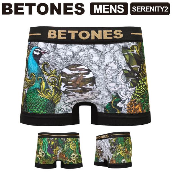 BETONES SERENITY2(セレニティ2) メンズ ボクサーパンツ (serenity2) ...