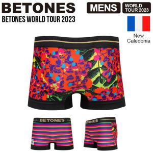 BETONES ビトーンズ WORLD TOUR NEW CALEDONIA (ワールドツアー 2023 ニューカレドニア) メンズ ボクサーパンツ アンダーウェア (wt2023-caledonia)｜arrowhead