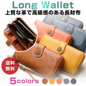 長財布 レディース 大容量 本革 ラウンドファスナー ボヘミアン風 コンチョ