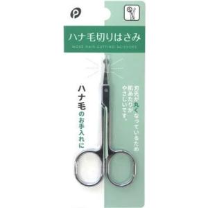 鼻毛切りはさみ　X-12