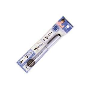 セーラー万年筆 ふで和み 中字　Y-46